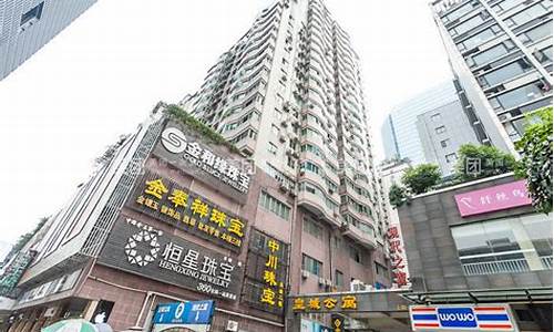 梨花街批发金价多少_梨花街黄金批发