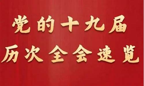 2020年甘肃油价一览表_甘肃2021历次调整油价