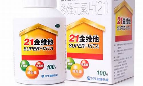 民生银行的金条多少钱一克_民生金价格固定吗
