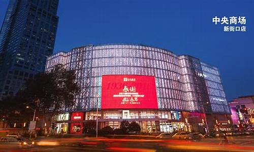 南京周大福金价今日价格_南京中央商场周大福金价