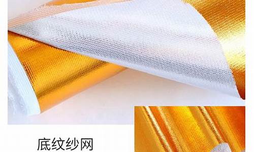 服装烫金价格_装饰材料烫金价格