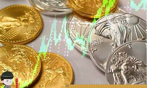 瑞银100人7.8万亿_瑞银金价2019
