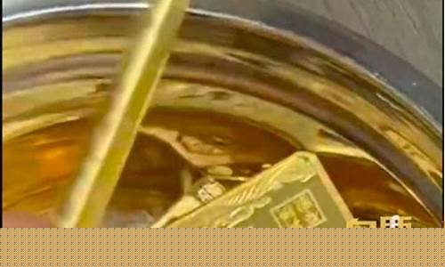 花旗银行金价预测准确么_花旗银行预测金价750