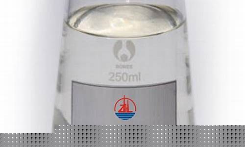 诸城7号白油价格多少_诸城7号白油价格