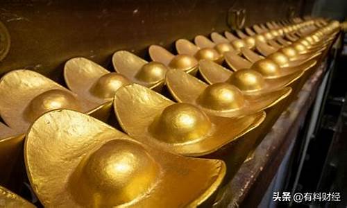 哈尔滨7月7金价_哈尔滨金价今天