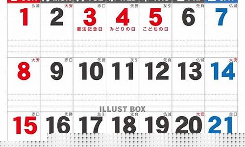 2022年5月30号油价_5月30日油价92汽油