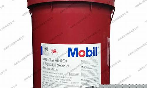工业齿轮油用途_无忧工业齿轮油价格