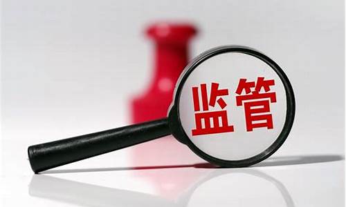 银保监会 保险资金_银保监会增量资金价值