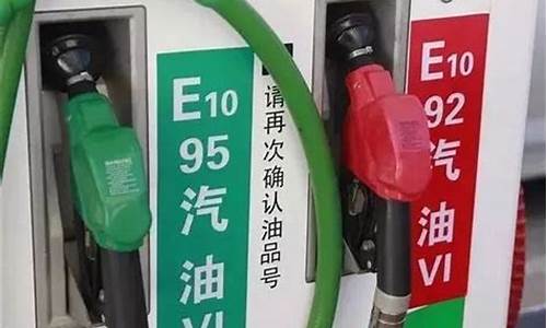 浙江千岛湖的汽油价格是多少_浙江千岛湖的汽油价格