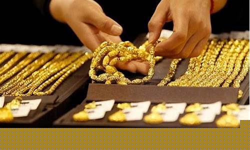 每年什么时候金价便宜_一年当中什么时候金价最高