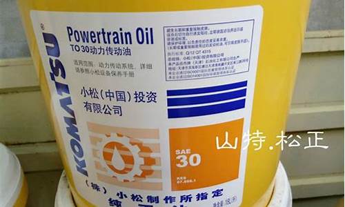 轮芯轴承坏了,有安全隐患吗?_轮芯轴承专用油价格