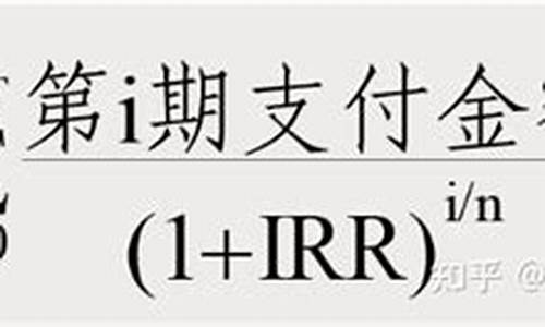 利率与金价_利率计算金价方法有哪些