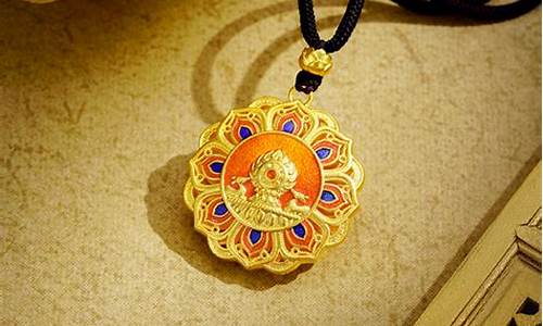 周大生金价减100_周大生金价多少钱一克 报价