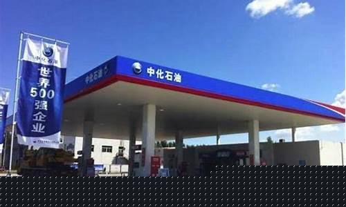 亳州哪家油价便宜点_亳州哪家油价便宜