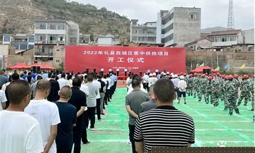 甘肃陇南成县今日汽油价格_陇南礼县商品油价