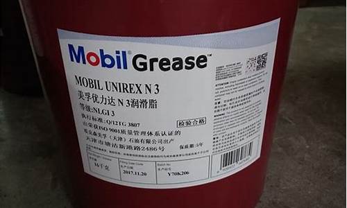 杭州工业液压油价格多少一升_杭州工业液压油价格多少