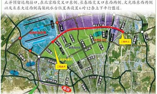 乌鲁木齐城北油价_乌鲁木齐油价92号汽油