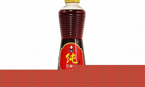 500克纯芝麻油价格多少_500克纯芝麻油价格多少钱