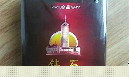 河北石家庄金价格_石家庄今日金价多少钱一克