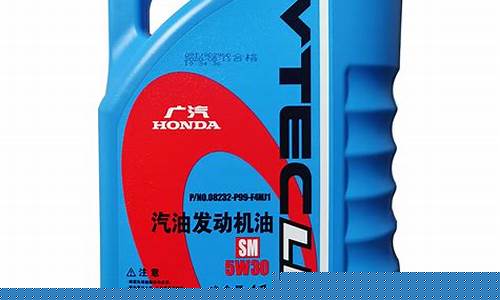 你们店的机油为什么卖这么贵_实体店机油价格低的原因