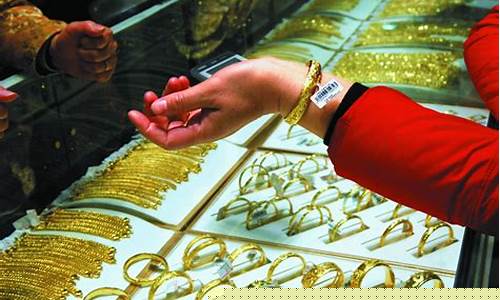 为什么现在足金只按价格算不按克算_足金饰品价格不是金价