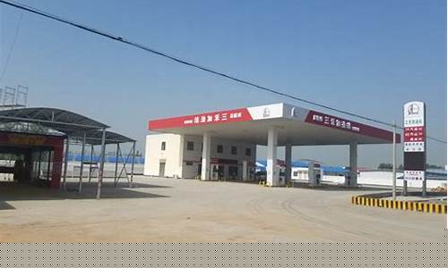 宁新加油站油价多少钱_宁西加油站