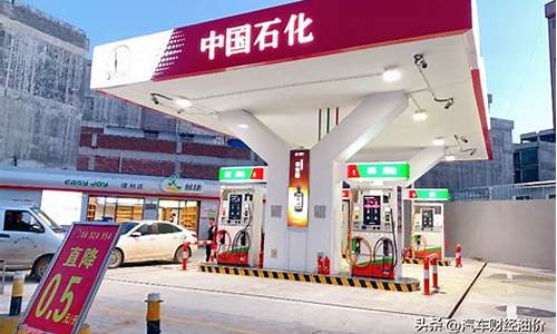 广州加德士最新油价_广州加德士润滑油经销商