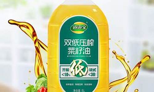 口福纯正菜籽油价格_口福油厂家电话是多少