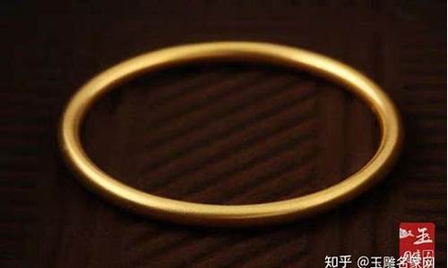 文山黄金价格_文山足金价格查询