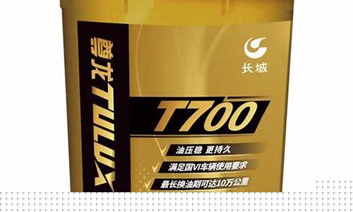 南沙重负荷柴油价格多少_南沙重负荷柴油价格