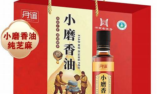 宣化蔬菜公司香油价格多少_宣化蔬菜公司香油价格