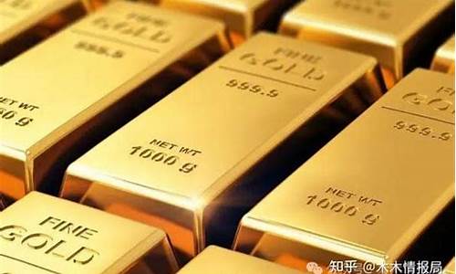金价疯狂背后的真相_金价暴涨暴跌