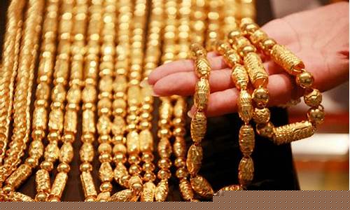 赣州现在的黄金多少钱一克_赣州金店金价最新价格查询