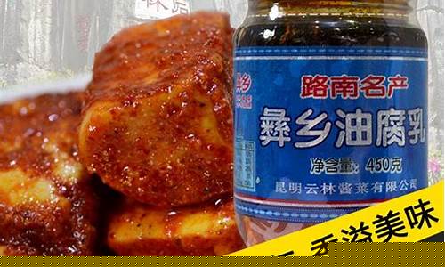 七台河火锅佐料油价格多少_七台河好吃的火锅