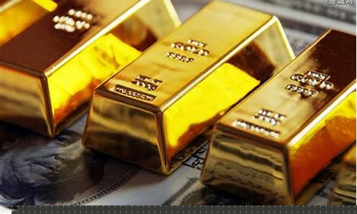 金价走高的原因_金价暴跌的原因有哪些