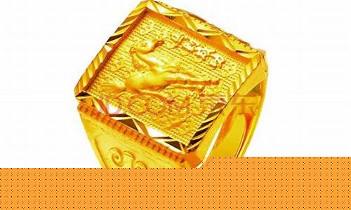 金戒指市场价_金戒指价格和金价