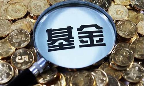 金价低还会亏损吗吗为什么_金价低还会亏损吗吗