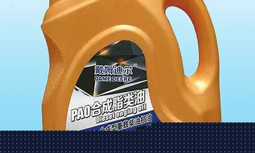 天津重载柴油机油价格查询_天津重载柴油机油价格
