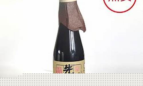 宜宾金坪散装酱油价格_宜宾最老的酱油厂