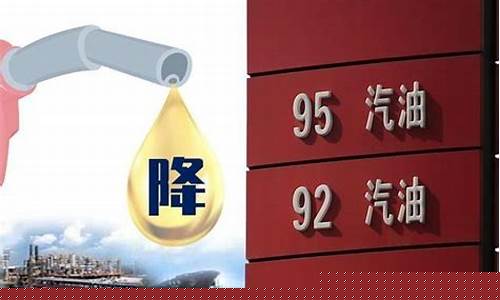 油价大跌哪个国家受损_油价大跌哪个国家受损最多