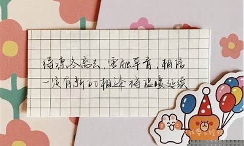 希望金价下调的文案_金价下降意味什么