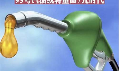 保存油价的最佳方法_油保存时间