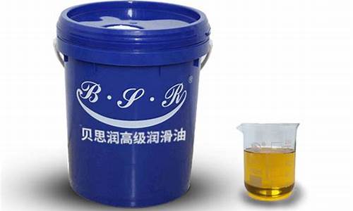 快速光亮淬火油是不是危险品_四川快速光亮淬火油价格
