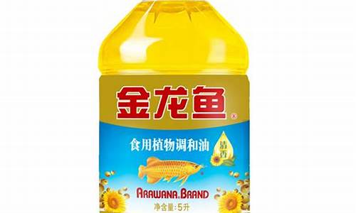 冠群坊食用调和油价格_冠群坊成品大豆油价格