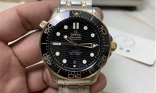 欧米茄黑间金价格_欧米茄 墨黑