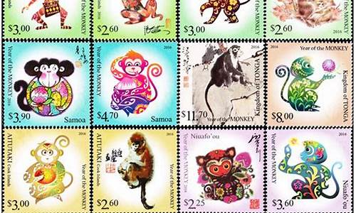 猴年邮票金发行量多少_猴年全套邮票金价格