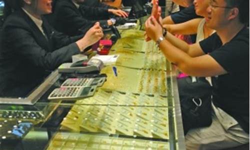 广州金价优惠便宜吗_广州的金价多少钱一克