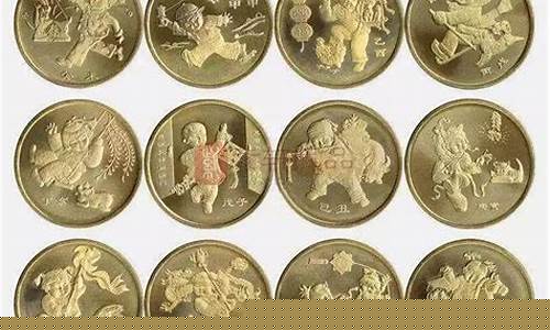 1992年金价多少钱一克_92年纪念金价格