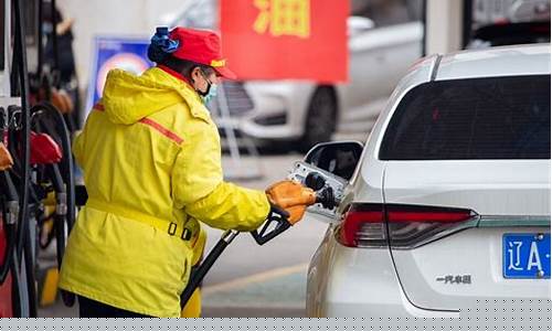 中国98号汽油价格走势_中国石油98号汽油今天价格