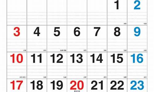2024年4月25号油价_2021.4.24油价
